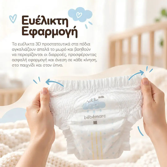 Scutece Chiloțel Nr. 3 pentru 6-11 kg 44 bucăți
