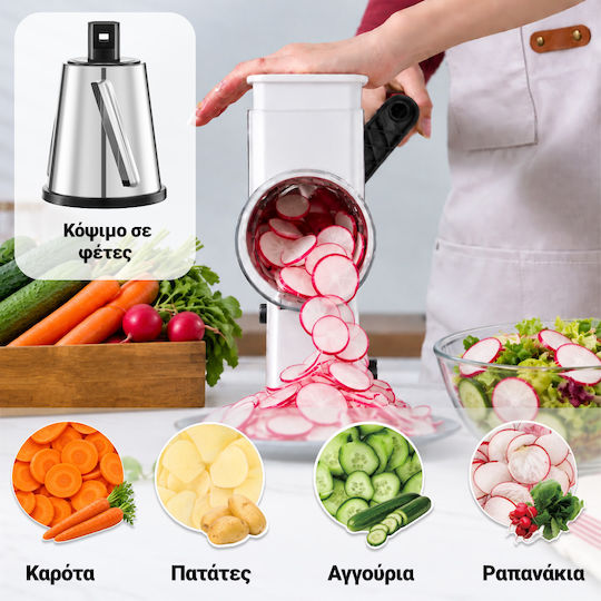 Izibizi με Μηχανισμό Τρίφτης για Φρούτα & Λαχανικά