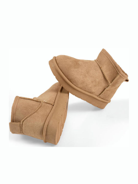 Suede Παιδικά Μποτάκια Μπεζ SD26068