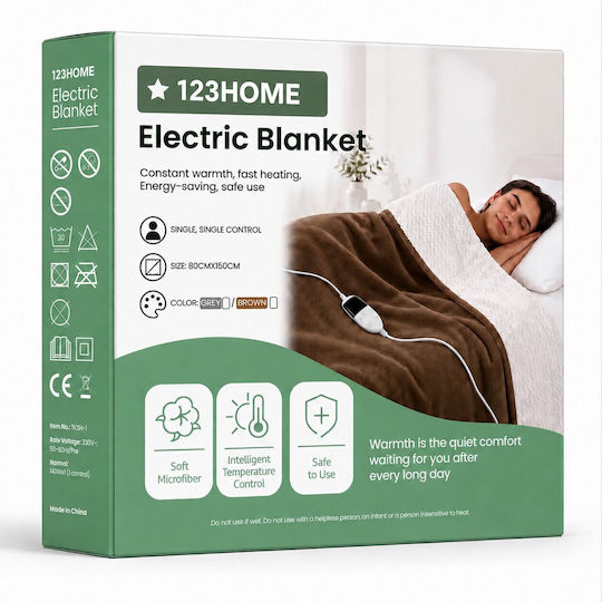Kraft World TKSH-1 Brown Single Washable Electric Blanket Brown 140W 150x80 cm