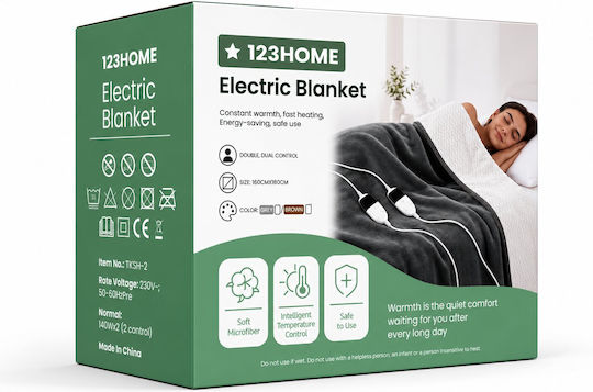 Kraft World TKSH-2 Grey Double Electric Blanket Washable Grey 280W 180x160cm