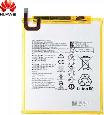 Huawei HB2899C0ECW Akku 4980mAh für Mediapad M3/M5 8,4" /T5 10