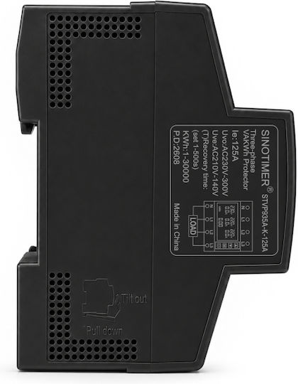 Sinotimer STVP935A-K-125A 125A DIN Rail Switch