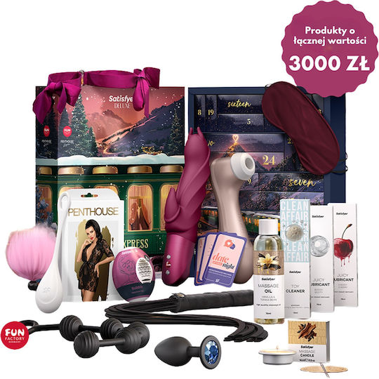 Satisfyer Луксозен комплект 2026 Адвент календар Секси подарък
