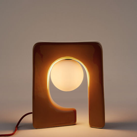 La Redoute Interieurs Dekorative Leuchte aus Glas G9 25x21x26 cm