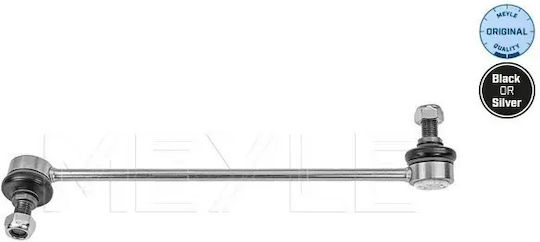 Mercedes Stabilizer Link Front W204 C230-350 07 /x204 GLK 08 4Matic Right 204 320 22 89