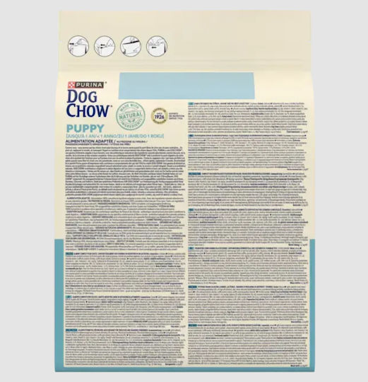 12kg Dry Food for Small Breed Puppies with Chicken