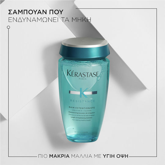 Resistance Bain Extentioniste Шампоан за Възстановяване/Подхранване 250ml