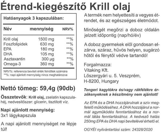 Vitaking Vitakrill 500 mg 90 Меки капсули