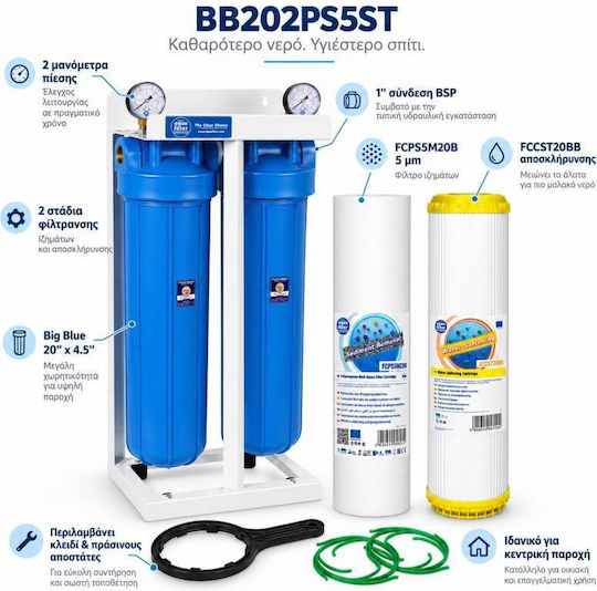 Aqua Filter Professioneller Umkehrosmose-Versorgungsfilter