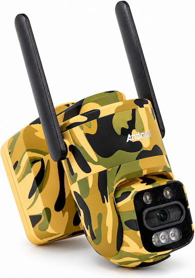 000.230.21746X 4G 8K Waterproof Battery-Powered Surveillance Camera