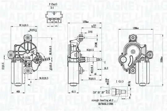 Magneti Marelli Windshield Wiper Motor 064342011010
