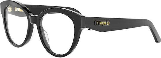 Cdioro B2i 1000 51 Ochelari de Soare