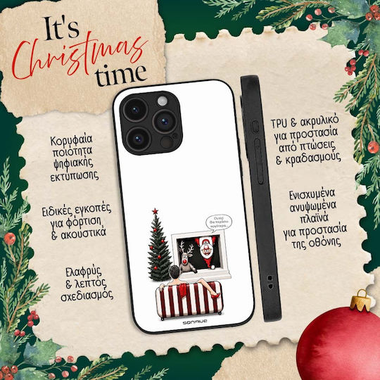 Θήκη Sonique It's Christmas Time Series Motorola Moto G53 5g Oops