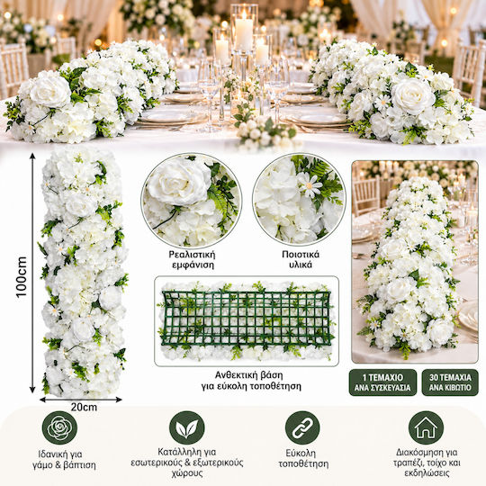 Künstliches Blumenarrangement 100 x 20 cm Dekoration Hochzeit Taufe Galifas 778355 Galifas Künstliches Blumenarrangement 100 x 20 cm Dekoration Hochzeit Taufe Galifas 778355 Galifas