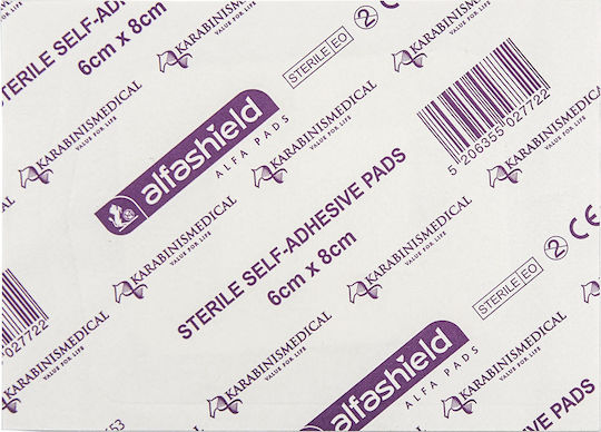 Alfashield Alfa Pad Αποστειρωμένα Αυτοκόλλητα Επιθέματα , 6 x 8cm ,1τεμ.