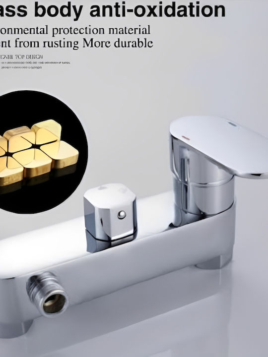 Bonken Ht1261 Wall with Pull-Out Spray Silver Bonken Ht1261 Wall with Pull-Out Spray Silver