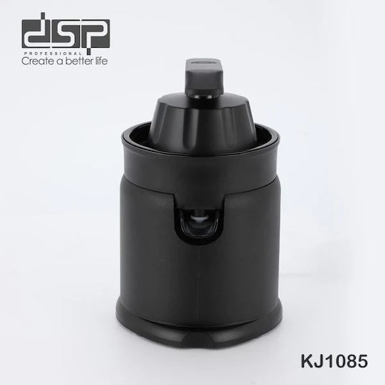 DSP Електрически Цитрус Преса 40W с Капацитет 700ml Сребрист