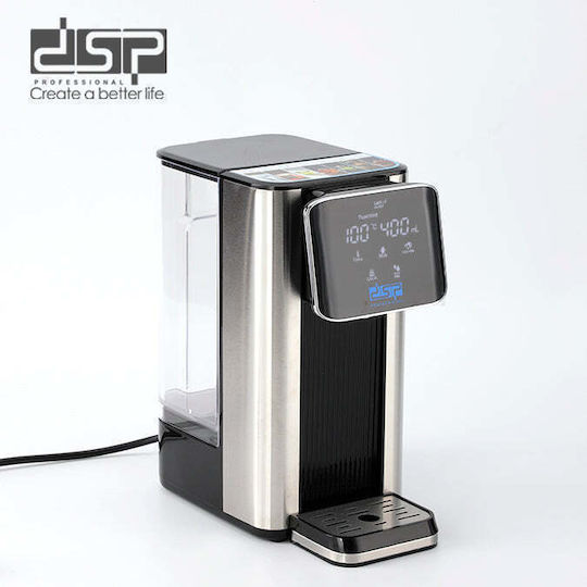 DSP Електрически Цитрус Преса 120W с Капацитет 200ml Черен