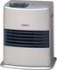 Kerosun LC-30 Kerosene Heater with Fan 3.2kW Silver