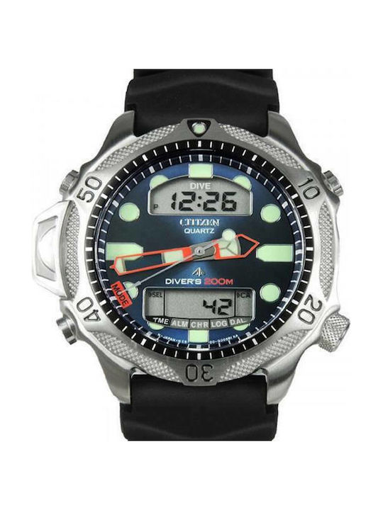 Citizen promaster skroutz shop