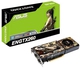 Asus GeForce GTX260 896MB