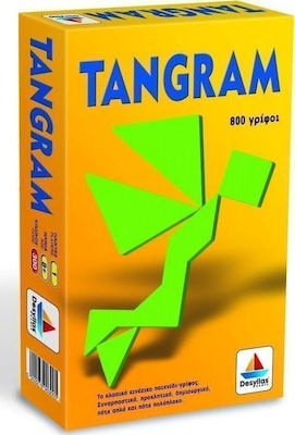 Desyllas Board Game Tangram for 1 Player 8+ Years (EL)