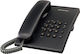 Panasonic KX-TS500 Telefon cu fir Birou Negru