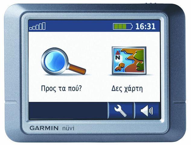 Garmin Nuvi 200 | Skroutz.gr