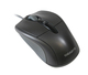 Gigabyte Wired Mini Mouse Black