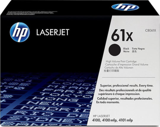 HP 61A Original Toner Laser Printer Black 6000 Pages (C8061A)