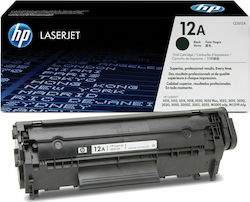 HP 12A Toner Laser Εκτυπωτή Μαύρο 2000 Σελίδων (Q2612A)