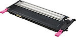 Samsung CLT-M4092S Toner Laser Printer Magenta 1000 Pages (SU272A)