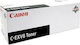 Canon C-EXV8 Toner Laser Printer Cyan 25000 Pag...