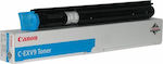 Canon C-EXV9 Toner Kit tambur imprimantă laser Cyan 8500 Pagini printate (8641A002)