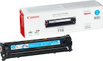 Canon 716 Toner Kit tambur imprimantă laser Cyan 1500 Pagini printate (1979B002)