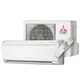Mitsubishi Electric MSZ-HC25VA