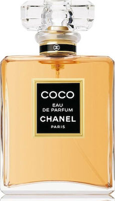 Chanel Coco Eau de Parfum 50ml