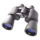 Bresser Binoculars Hunter 10x50mm