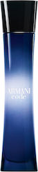 Giorgio Armani Code Парфюмна Вода 75ml Giorgio Armani Code Парфюмна Вода 75ml