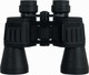 Konus Κιάλια Konusvue 10x50mm Porro 750gr