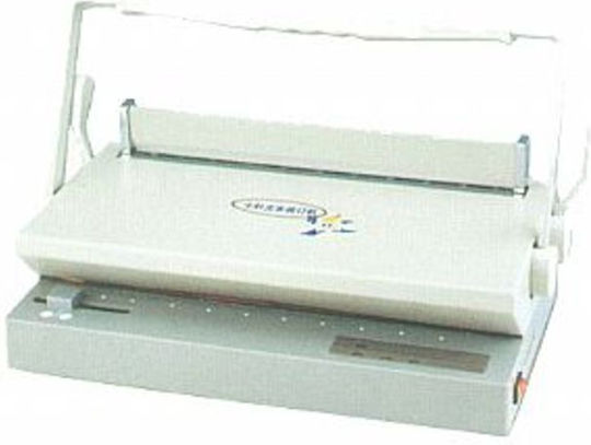 GBC Μηχανή Βιβλιοδεσίας Spirale für max. 250 Blätterbindung