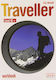 Traveller B1: Βιβλίο Ασκήσεων