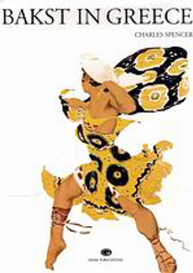 Bakst in Greece