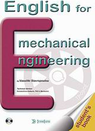 English for Mechanical Engineering English for Mechanical Engineering
