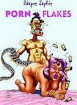 Porn Flakes, 1