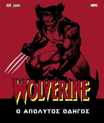 Wolverine, The ultimate guide