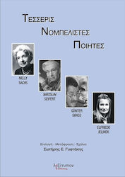 Τέσσερις νομπελίστες ποιητές, Nelly Sachs, Jaroslav Seifert, Günter Grass, Elfriede Jelinek