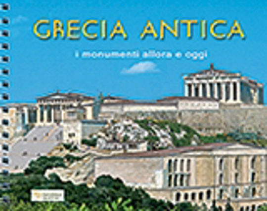 Grecia Antica Grecia Antica