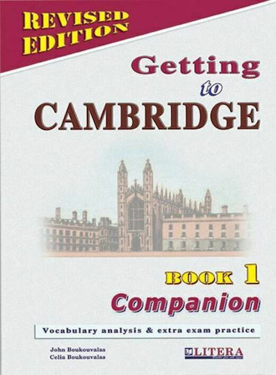 Getting to Cambridge, Спътник 1